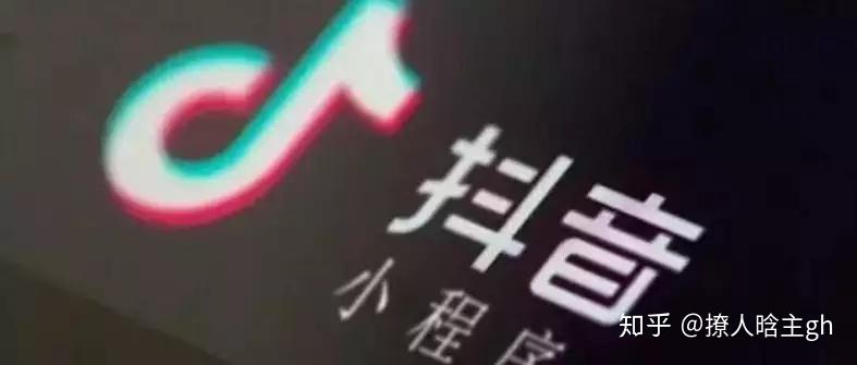抖音ai创作关键词删除