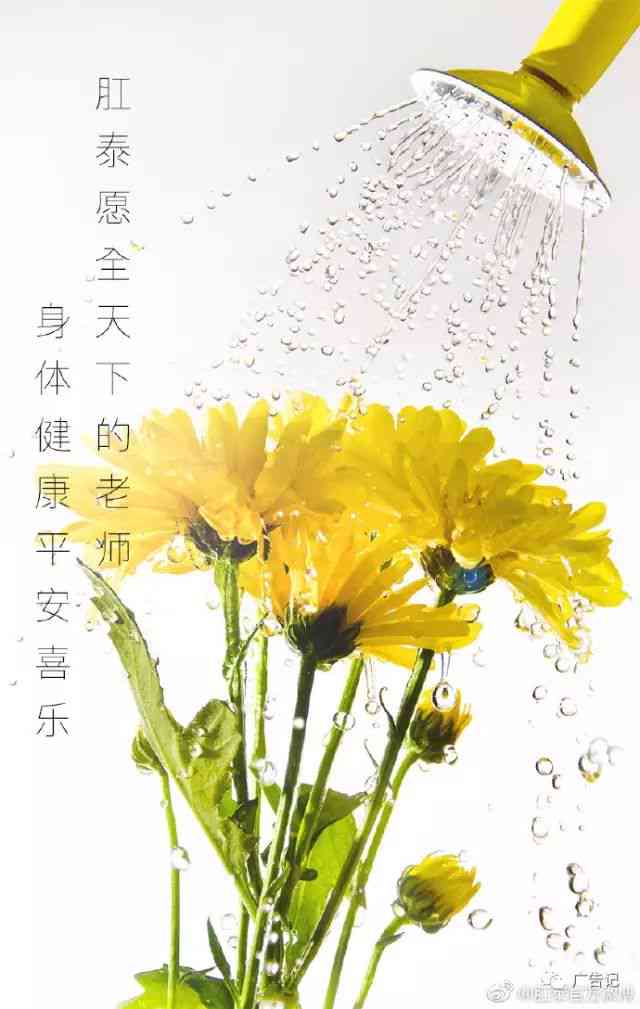 AI智能云朵生花文案：打造创意花卉艺术，引领行业创新趋势