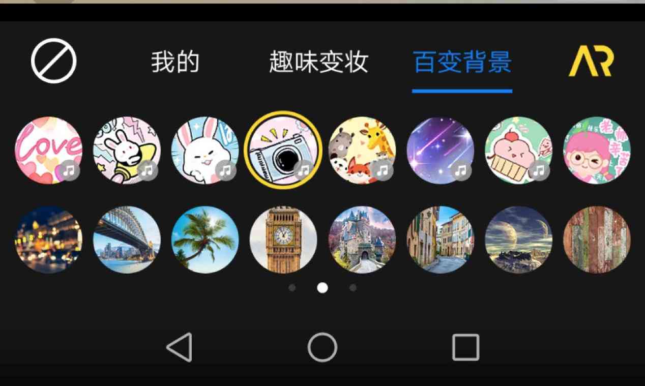 AI变装高级文案撰写攻略：全面覆用户搜索疑问与创意标题示例