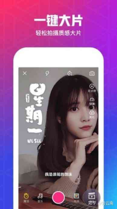 全方位揭秘：变装心得、技巧与分享，朋友圈必备的变装文案指南