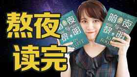 全方位揭秘：变装心得、技巧与分享，朋友圈必备的变装文案指南