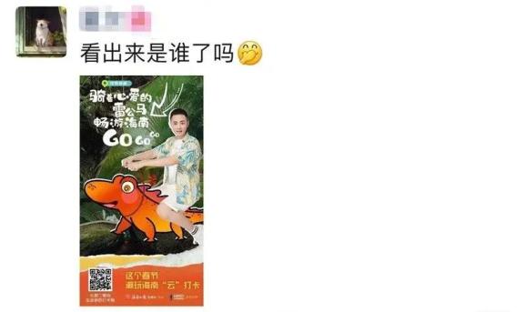 全方位揭秘：变装心得、技巧与分享，朋友圈必备的变装文案指南