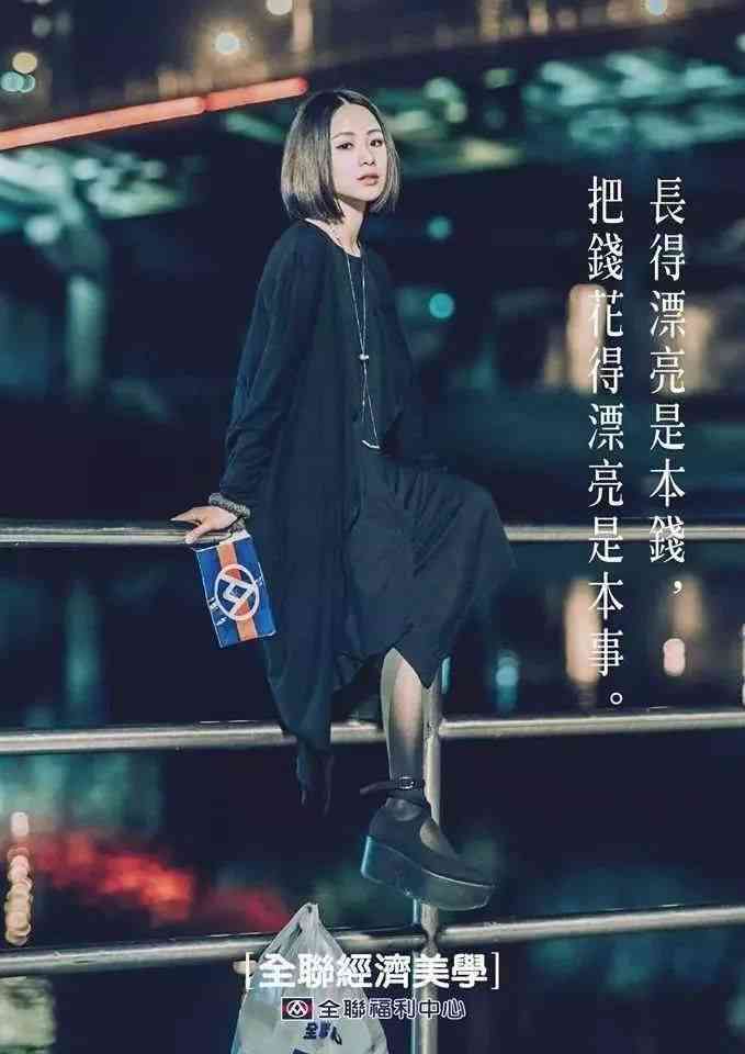 炫酷变装文案：短句撰写与酷炫句子汇编