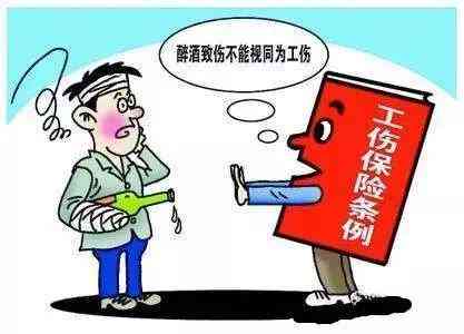 工伤认定的必要性与意义：探讨工伤认定的重要性-工伤认定的目的和意义