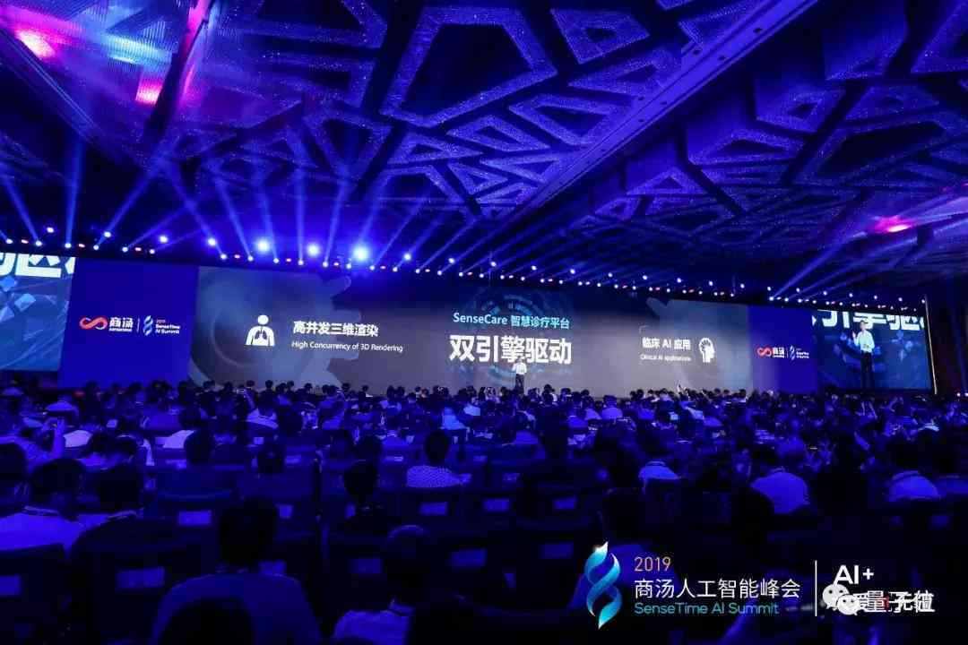 利用AI技术高效实现3D建模与渲染全攻略