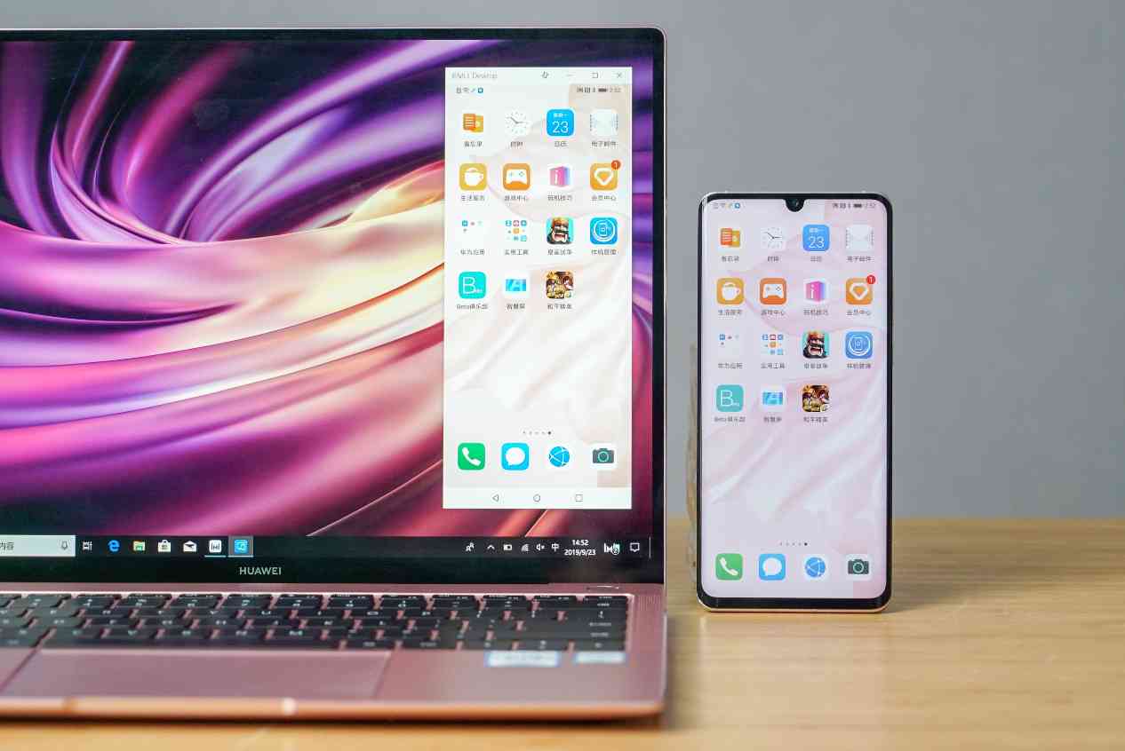 华为Air电脑模式开启方法及华为AirBookMateBook Air笔记本使用指南