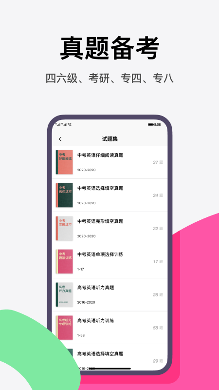 AI辅助写作有用吗：探究其在内容创作中的应用与价值
