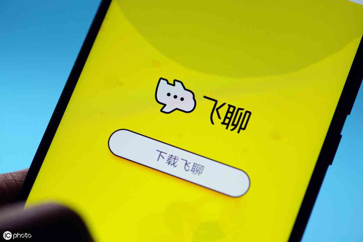 字节跳动AI写作助手使用指南：全方位解答使用技巧与常见问题