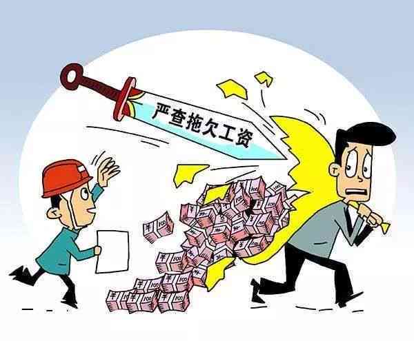 企业回避工伤认定真相揭秘：劳动者如何     应对