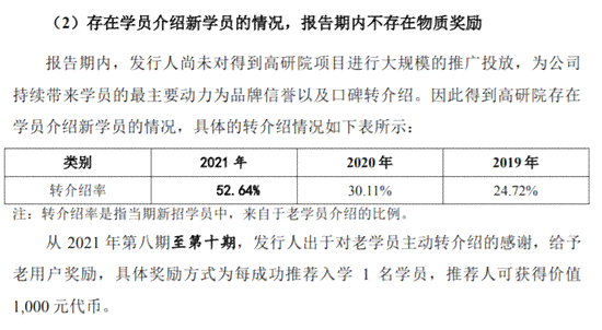 企业回避工伤认定的背后原因探究