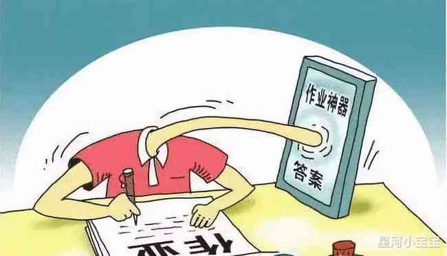 企业回避工伤认定的背后原因探究