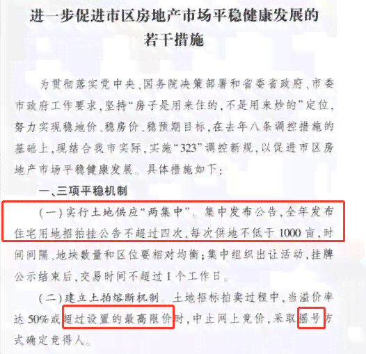 企业回避工伤认定的背后原因探究