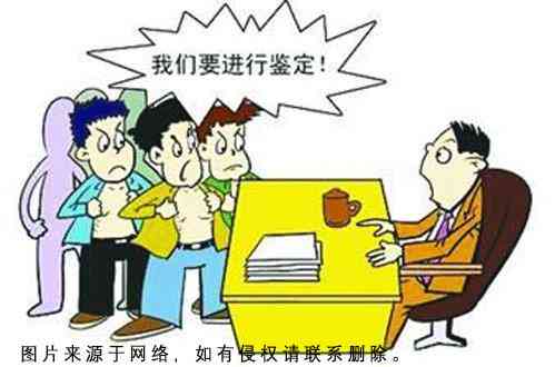 工伤认定程序繁琐：揭秘工伤鉴定难题背后的原因