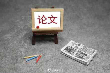 AI辅助作业检测与防范：如何确保作业原创性与避免学术不端行为