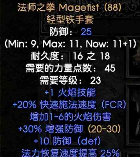 AI绘画文案暗黑风：探索创意边界，打造独特视觉冲击力