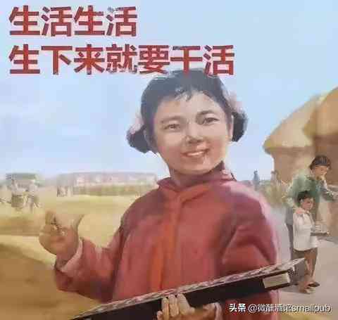 幽默短语宝库：搞笑文案创作利器