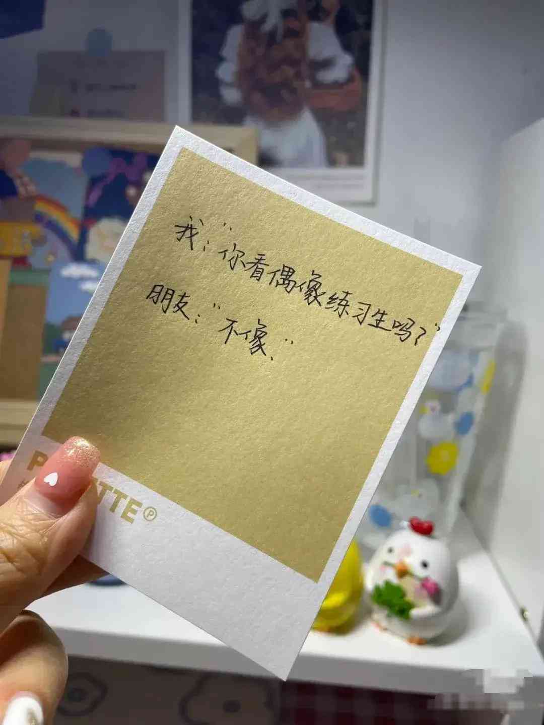 一站式搞笑文案生成神器：轻松解决所有幽默创作需求