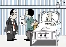 犯罪行为缘何被认定为工伤事故？揭秘背后原因