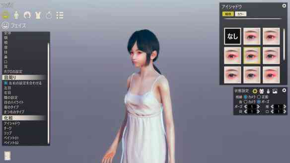AI少女全面升级：告别作弊插件，实现公正智能竞赛体验