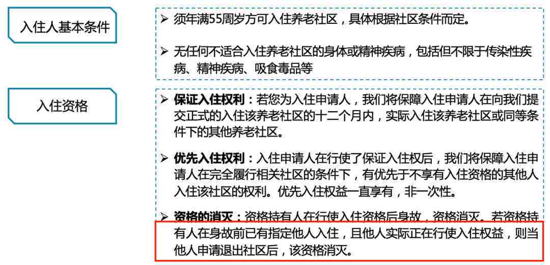 工伤认定难题解析：探究原因与解决对策全方位解读