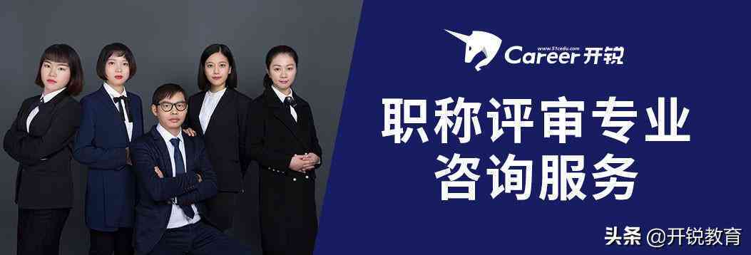 频繁使用维普检索，是否有次数限制？