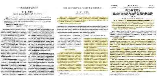 频繁使用维普检索，是否有次数限制？
