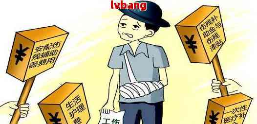 工伤事故罪认定的必要性与意义：深入剖析背后的法律逻辑