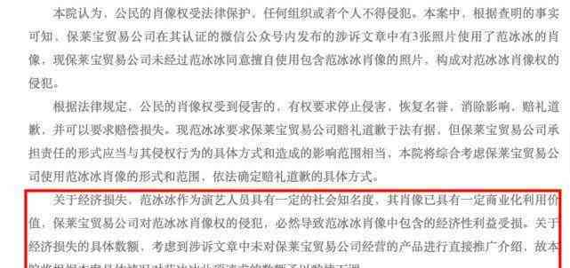 工伤认定与索赔难题深度解析：揭示背后的法律挑战与     路径
