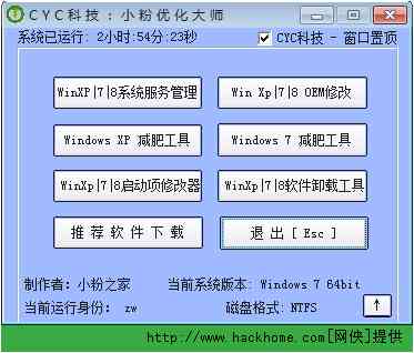一站式脚本编写与编写工具：全面涵脚本创作、编辑、分享及优化平台