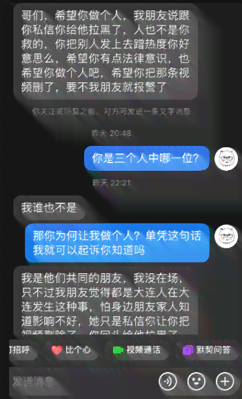 抖音新技巧：如何使用AI朗读功能让文案同步显示，全面提升视频吸引力