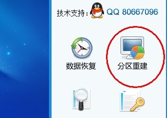 AI崩溃后文件恢复指南：全面攻略找回丢失数据与修复技巧