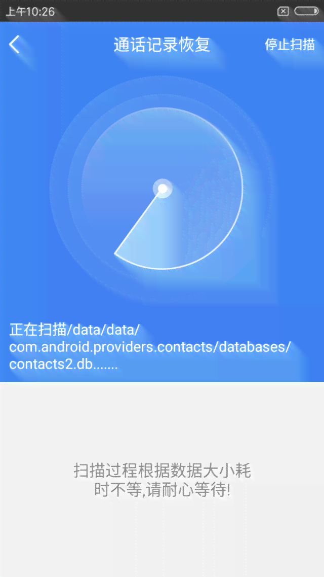AI崩溃后文件恢复指南：全面攻略找回丢失数据与修复技巧