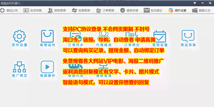 小发猫智能写作机器人：全方位提升写作效率与质量，解决创作难题与灵感不足