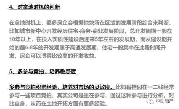 工伤认定难题：如何应对工伤不被认定的情况与解决方案