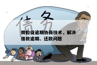 '工伤认定遭拒赔偿难题：如何应对与解决方法'