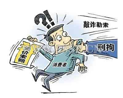 工伤认定索赔困境解析：探析工伤赔偿过程中的难题与挑战