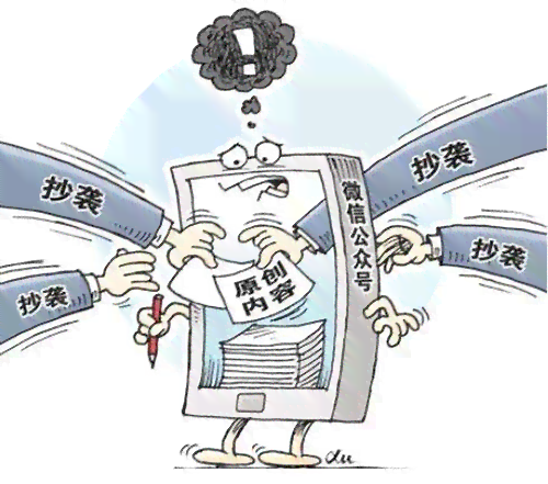 工伤认定索赔困境解析：探析工伤赔偿过程中的难题与挑战