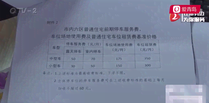 工伤认定为什么需60天房产证、48小时规定及复杂流程导致难出结果