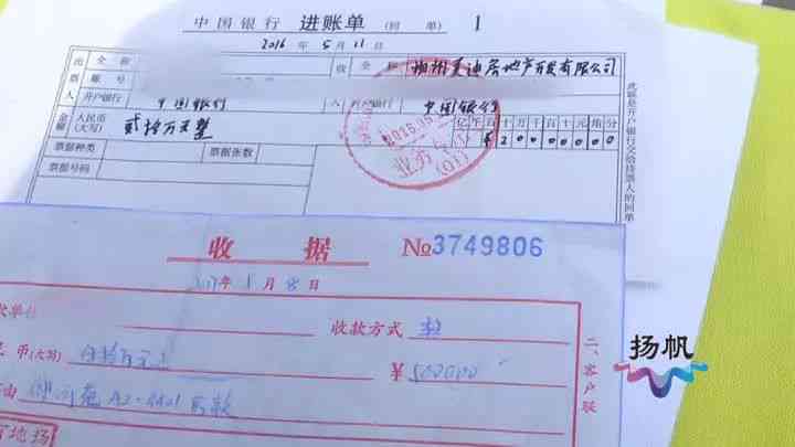 工伤认定为什么需60天房产证、48小时规定及复杂流程导致难出结果
