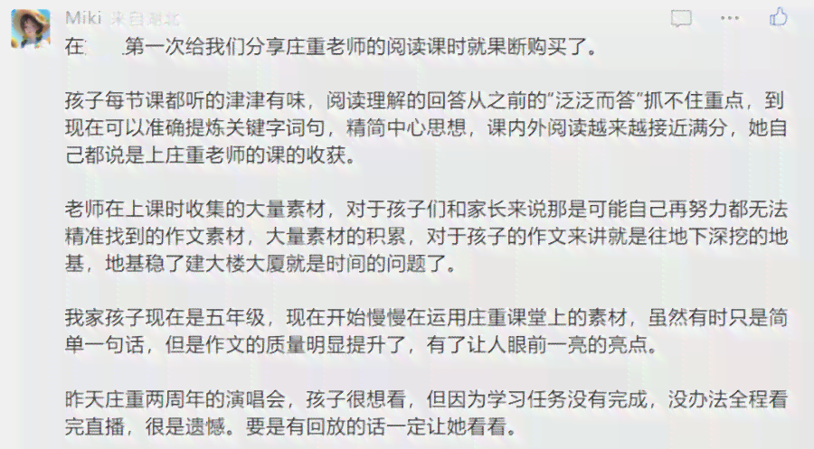 明明是工伤却不予认定怎么办：工伤不予认定的三个条件及应对策略