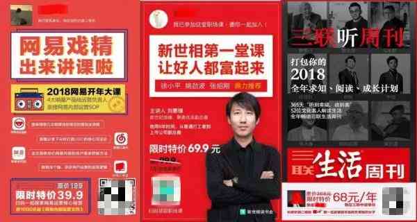 深入解析AI工具：它们如何高效创作文案并解决用户痛点？