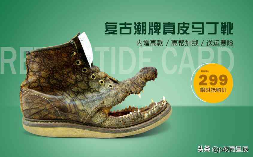 AI识别特效文案助手：一键免费，全面支持多平台特效文案生成与编辑工具