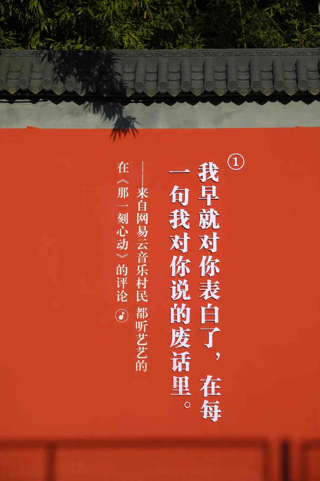 主角ai言情文案壁纸高清