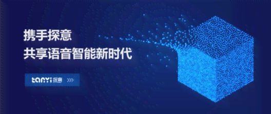 AI助力抖音创作：智能生成吸引眼球的文案新策略