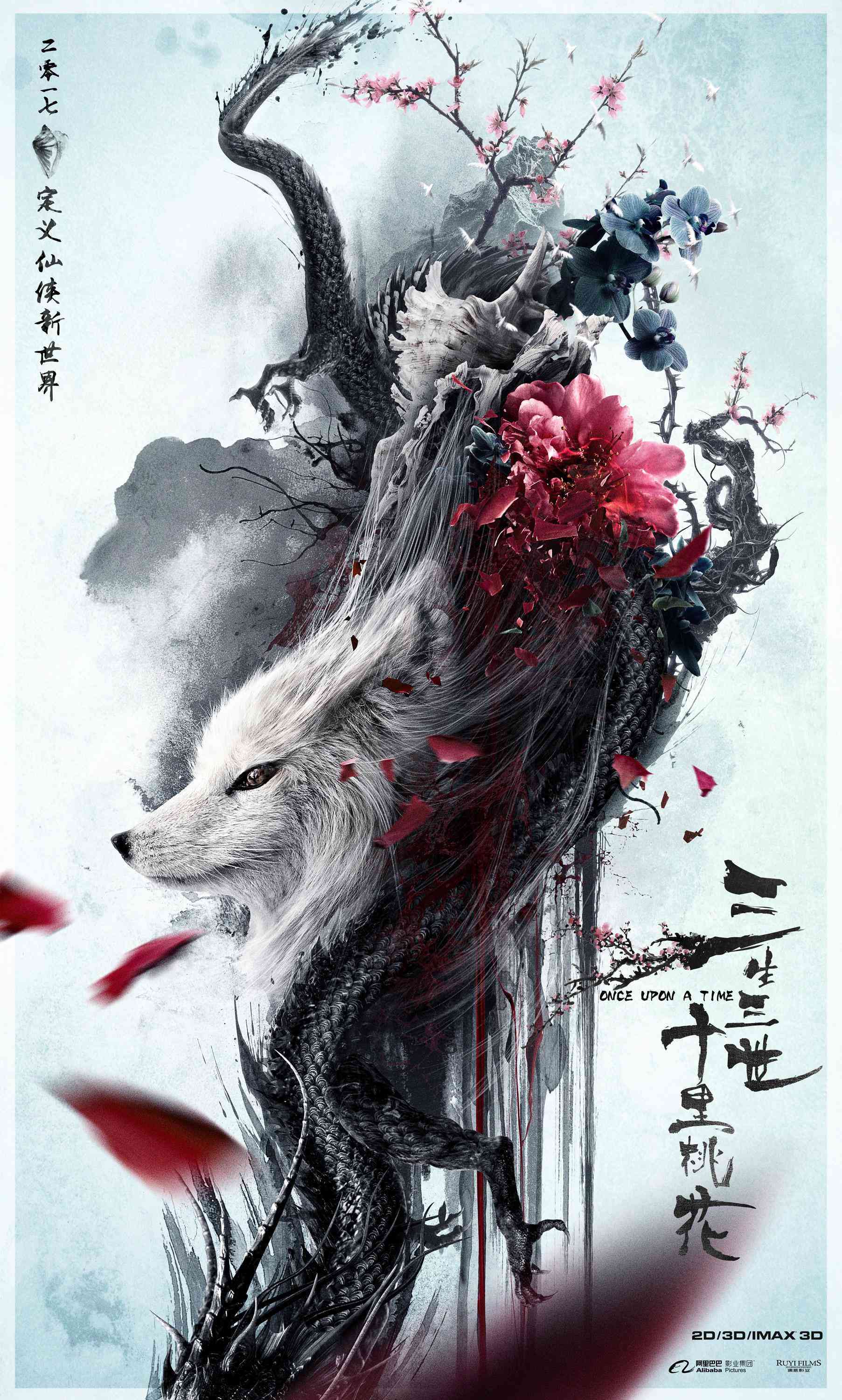 ai特效古装文案怎么写吸引人好看及古装特效素材运用