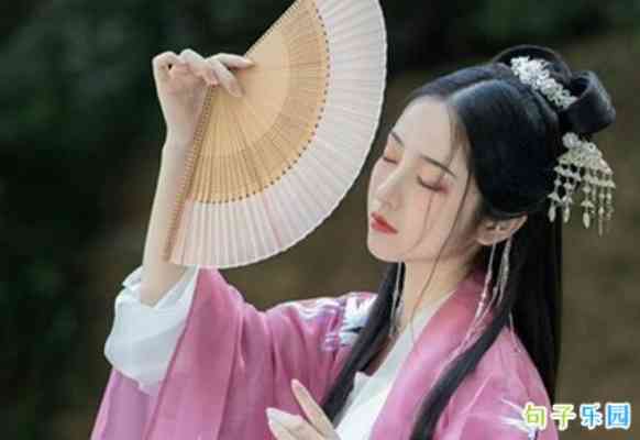 抖音古装特效文案：撰写技巧、素材汇总、大全     与制作方法分享