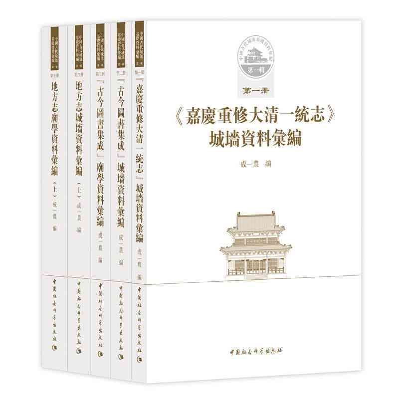 AI赋能：民族服装创意简短文案汇编集锦