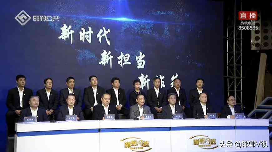 工伤主体责任认定：错误处理、认定标准、条件、程序及认定书详解