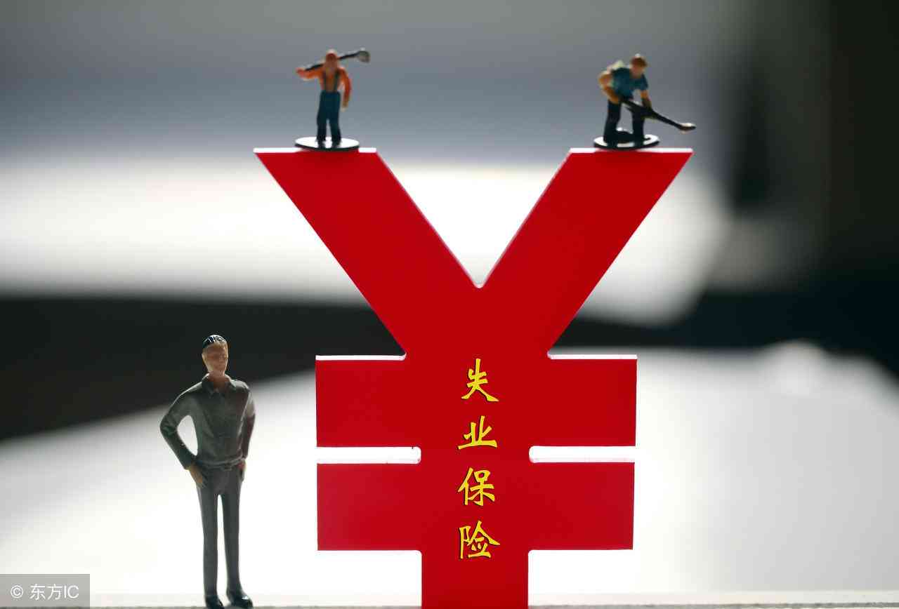 工伤主体责任认定：错误处理、认定标准、条件、程序及认定书详解