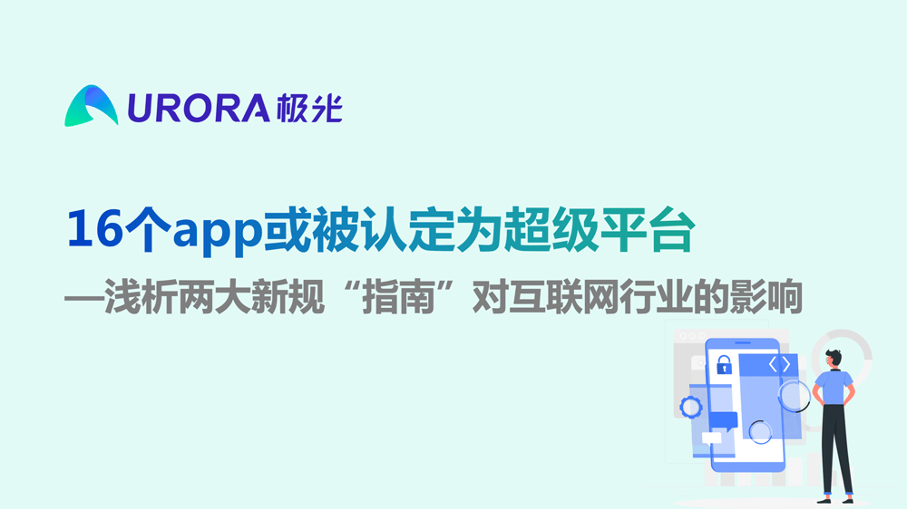 全面解析：工伤主体责任认定标准与实际案例分析指南
